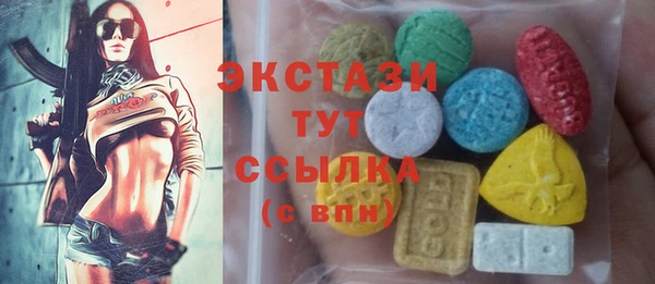 2c-b Алзамай