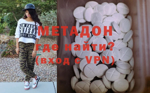 таблы Алексеевка