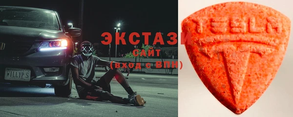 2c-b Алзамай