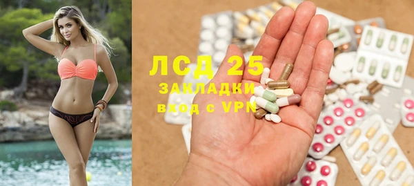 таблы Алексеевка