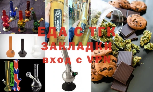 2c-b Алзамай