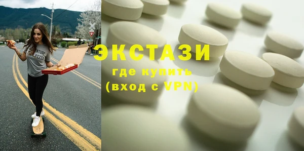 метадон Алексин