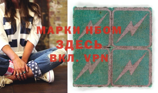 таблы Алексеевка