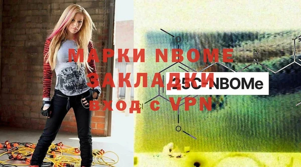 таблы Алексеевка