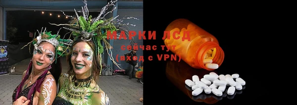 таблы Алексеевка