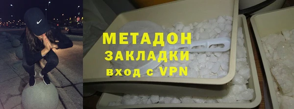 2c-b Алзамай