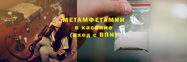 метадон Алексин