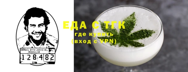 2c-b Алзамай