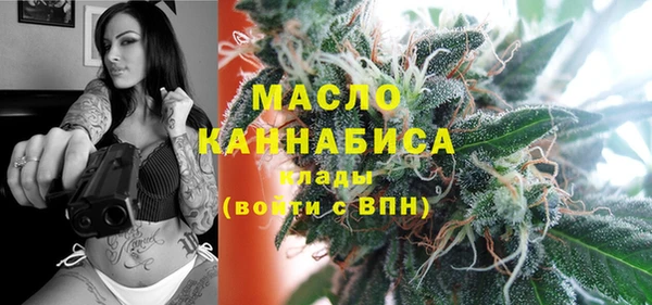 2c-b Алзамай
