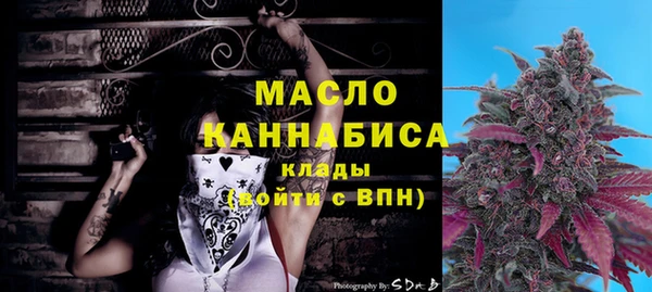 таблы Алексеевка