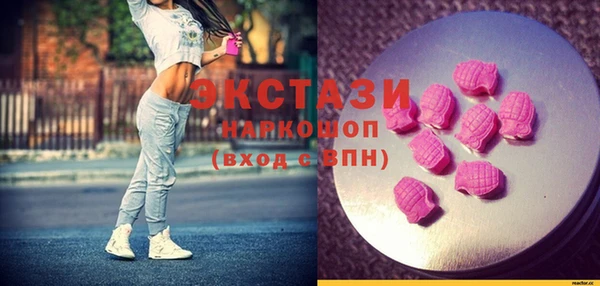2c-b Алзамай