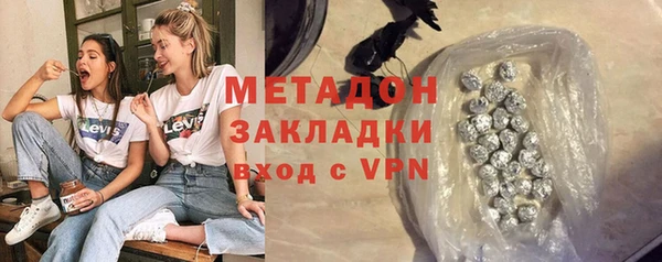 2c-b Алзамай