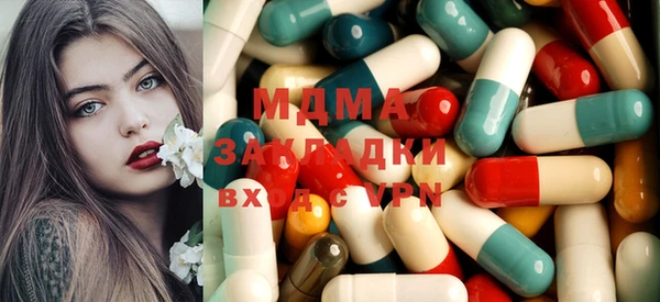 2c-b Алзамай