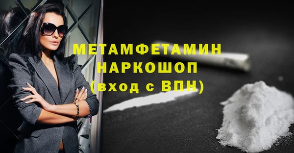 кокаин VHQ Остров